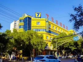 7 Days Inn Zhangye Gaotai County Central Square