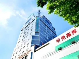City Comfort Inn Wuhan Jianghan Road Jiali Square