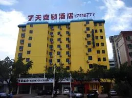7 Days Inn Huizhou Xiaojinkou High-Speed Railway Station