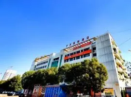 7 Days Inn Wuhan Hanyang Wanda Plaza