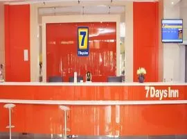 7 Days Inn Dongsheng Railway Station
