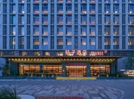 Orange Hotel Beijing Daxing International Airport Terminal