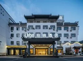 Parker Hotel Huangshan Tunxi Old Street Branch