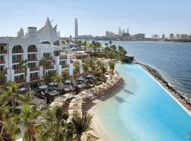 Park Hyatt Dubai, ξενοδοχείο στο Ντουμπάι