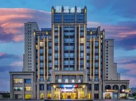 Banlan Hotel Jiujiang Railway Station Wanda Plaza Branch