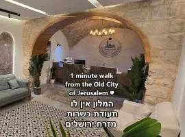 Jerusalem View Hotel