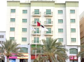 صور الفندق: Safeer Plaza Hotel