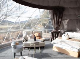 Awaji Island Ayayagumi Waterfall Terrace - Vacation STAY 81025v, hotel in Ōno