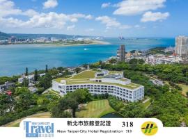 Golden Tulip FAB Hotel New Taipei, ξενοδοχείο σε Tamsui