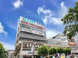City Comfort Inn Nanning International Exhibition Jinhu Plaza