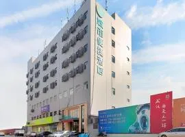 City Comfort Inn Wuhan International Expo Center Qianjin Village Metro Station