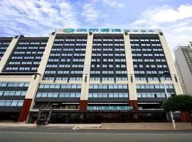 City Comfort Inn Nanning Xingning District Government Maternal and Child Health Hospital