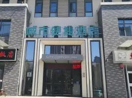 City Comfort Inn Xuzhou High-speed Railway Station 2nd Hospital East Hospital