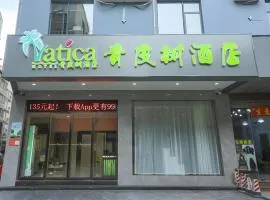 Vatica Hotel Haikou Jinniuling Park Haizhiyuan