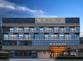 Vienna Hotel Guiyang Yunyan District Government