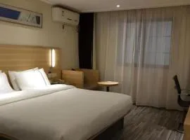 City Comfort Inn Wuhan Wangjiawan Yulong Road Metro Station
