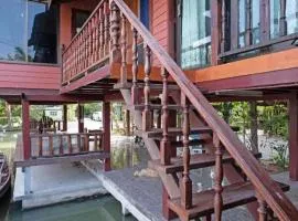 Raknatee Resort