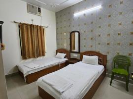 Lucky guest house, hotel in Bodh Gaya