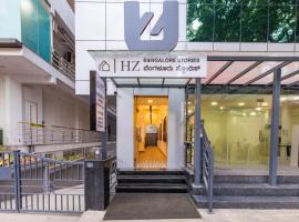 HZ Bangalore Stories, hotel in Bengaluru