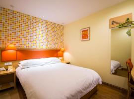 Hotel Photo: Home Inn Lanzhou Xiguan Shizi Zhongshan Road