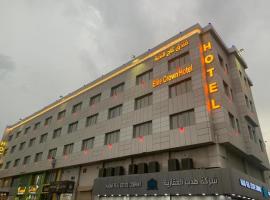 فندق تاج النخبة Taj Nakhba Hotel, hôtel à Jazan