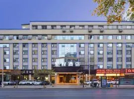 星程郑州郑东新区红专路酒店