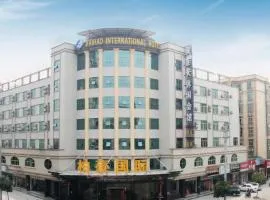 柏豪国际酒店广州花都北站地铁站店