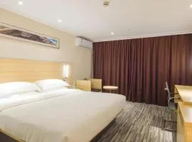 City Comfort Inn Wuhan Guanggu Software Park