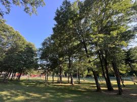 B&B Snow Village Roccaraso, hotel v destinaci Roccaraso