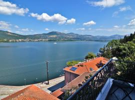 Serene Apartment, ξενοδοχείο στην Καστοριά