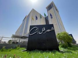 Cheerful, ξενοδοχείο σε Unayzah