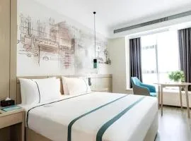 City Comfort Inn Hefei Mingzhu Square Fanhua Avenue