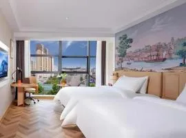 Vienna Hotel Guiyang Yunyan District Government