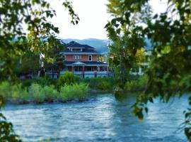 Фотография гостиницы: Goldsmith's River Front Inn