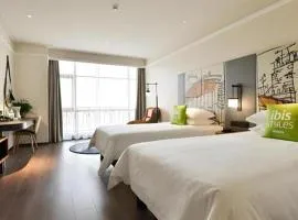 ibis xian North Second Ring Weiyang Rd Hotel