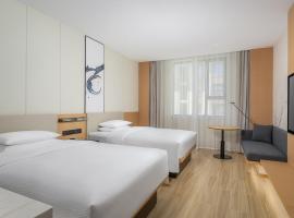 Fairfield by Marriott Yining, hotel Jiningben