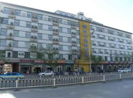 A picture of the hotel: Home Inn Lanzhou West Donggang Road Lanzhou University