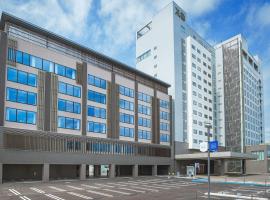 HOTEL＆SPA CENTURY MARINA HAKODATE, hotel v destinácii Hakodate