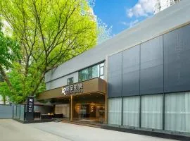 Rezen Borui Hotel Guangzhou Zhengjia Plaza Sports Center Branch