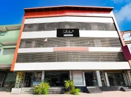 Collection O Railway Station formerly Hotel Okasu