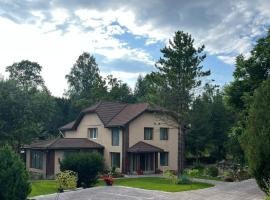 Maizītes krasts, hotel in Skrīveri