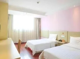 7 Days Inn Changzhou Yancheng Technology Metro Station