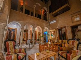 Palais Harran, hotel v destinaci Kairouan