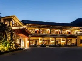 Jiuzhaigou Southern Hill Retreat B&B