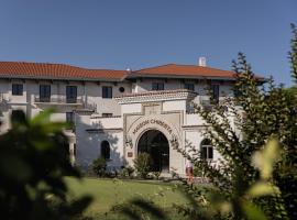 Viesnīca Hôtel Maison Chiberta pilsētā Anglē