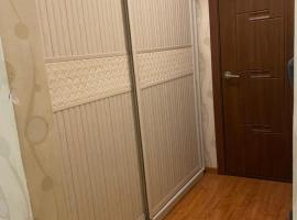 Crowne Residence: Ulan Batur şehrinde bir otel