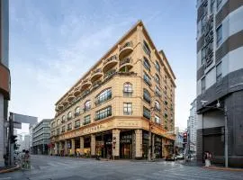 Crystal Orange Hotel - Shanghai The Bund Jinling East Road