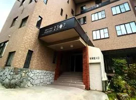 Hotel & Onsen 2307 Shiga Kogen