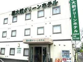 佐贺医大前绿漾饭店