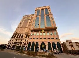 هندباء Hindibaa